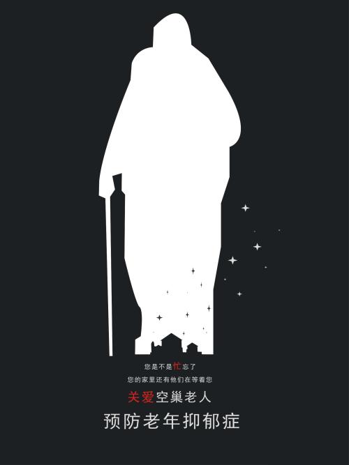 查询大学成绩单可以改吗